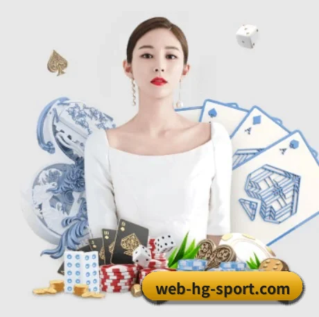 皇冠体育 APP